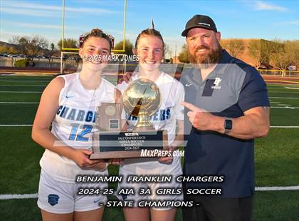 Thumbnail 1 in Benjamin Franklin vs. Seton Catholic (AIA 3A Final - Awards) photogallery.