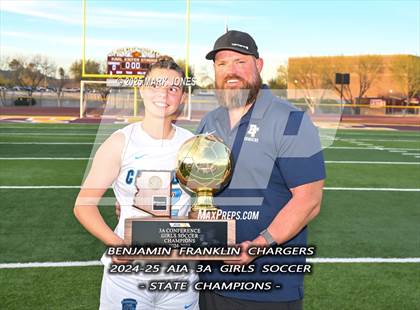 Thumbnail 1 in Benjamin Franklin vs. Seton Catholic (AIA 3A Final - Awards) photogallery.