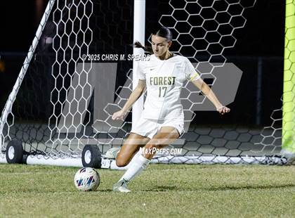 Thumbnail 3 in Vanguard @ Forest photogallery.