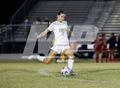 Thumbnail 3 in Vanguard @ Forest photogallery.