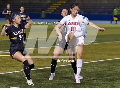 Thumbnail 1 in Kahuku @ Kaiser photogallery.