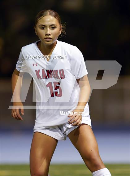 Thumbnail 3 in Kahuku @ Kaiser photogallery.