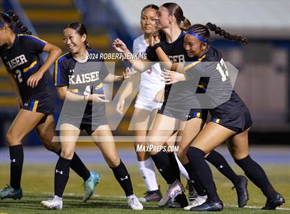 Thumbnail 3 in Kahuku @ Kaiser photogallery.