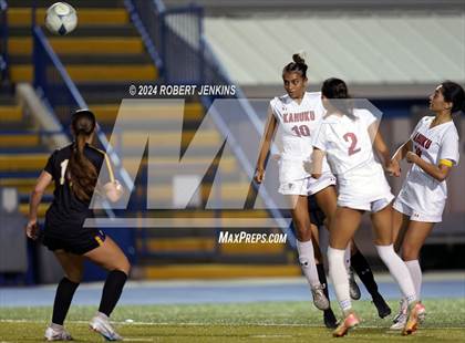 Thumbnail 3 in Kahuku @ Kaiser photogallery.
