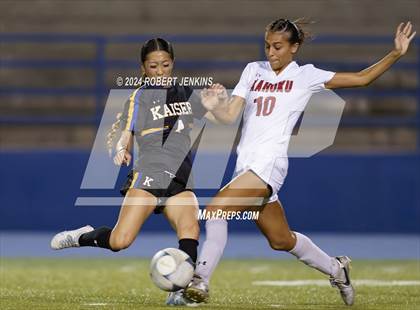 Thumbnail 3 in Kahuku @ Kaiser photogallery.