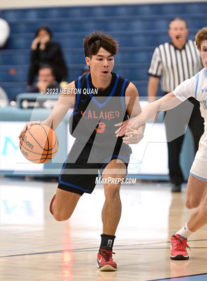 Thumbnail 1 in Kalaheo vs. Corona del Mar (CdM Beach Bash) photogallery.