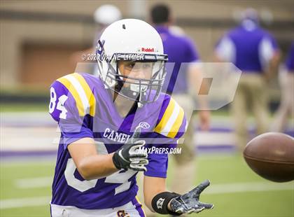 Thumbnail 1 in Cooper @ Campbell County photogallery.