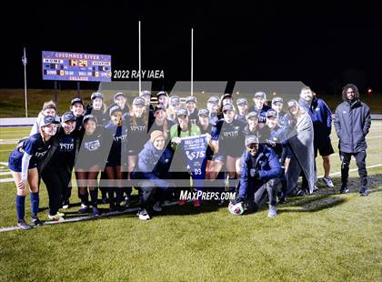 Thumbnail 1 in Vista del Lago @ Christian Brothers (CIF SJS D3 Final)) photogallery.