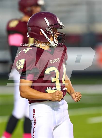 Thumbnail 1 in Ponder @ Whitesboro photogallery.