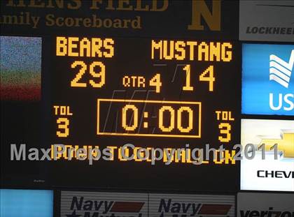 Thumbnail 3 in Bishop McNamara vs. Landon (Patriot Classic) photogallery.