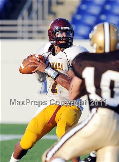Thumbnail 1 in Bishop McNamara vs. Landon (Patriot Classic) photogallery.