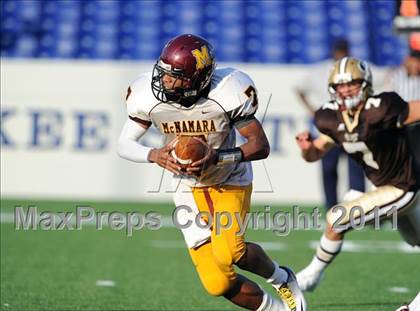 Thumbnail 1 in Bishop McNamara vs. Landon (Patriot Classic) photogallery.