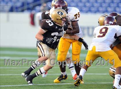 Thumbnail 3 in Bishop McNamara vs. Landon (Patriot Classic) photogallery.