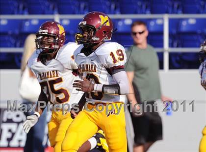 Thumbnail 3 in Bishop McNamara vs. Landon (Patriot Classic) photogallery.