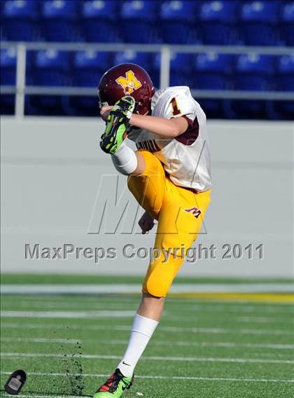 Thumbnail 2 in Bishop McNamara vs. Landon (Patriot Classic) photogallery.
