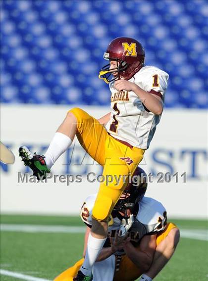Thumbnail 1 in Bishop McNamara vs. Landon (Patriot Classic) photogallery.