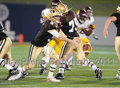 Thumbnail 1 in Bishop McNamara vs. Landon (Patriot Classic) photogallery.