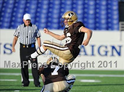 Thumbnail 2 in Bishop McNamara vs. Landon (Patriot Classic) photogallery.