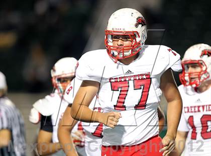 Thumbnail 3 in Creekview @ Poteet photogallery.