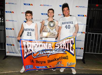 Thumbnail 1 in Ray vs. The Gregory School (AIA 1A Final Awards) photogallery.