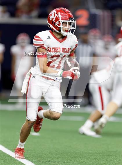 Thumbnail 3 in John Paul II vs. Sacred Heart photogallery.