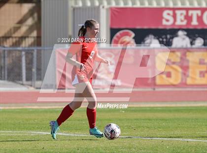 Thumbnail 2 in Mesquite @ Seton Catholic photogallery.