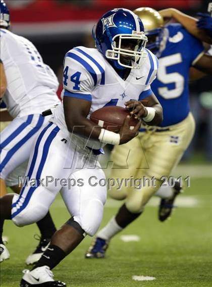 Thumbnail 1 in  Peachtree Ridge vs. McEachern (Corky Kell Classic) photogallery.