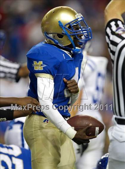 Thumbnail 1 in  Peachtree Ridge vs. McEachern (Corky Kell Classic) photogallery.