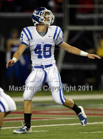 Thumbnail 2 in  Peachtree Ridge vs. McEachern (Corky Kell Classic) photogallery.