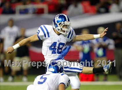 Thumbnail 1 in  Peachtree Ridge vs. McEachern (Corky Kell Classic) photogallery.