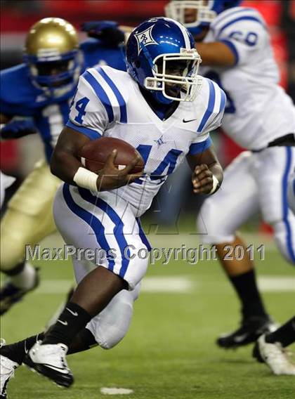 Thumbnail 2 in  Peachtree Ridge vs. McEachern (Corky Kell Classic) photogallery.