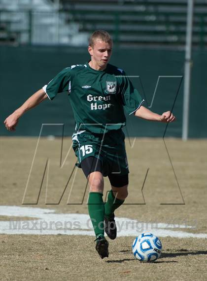 Thumbnail 2 in Green Hope vs Myers Park (NCHSAA 4A Final) photogallery.