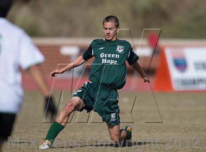 Thumbnail 1 in Green Hope vs Myers Park (NCHSAA 4A Final) photogallery.