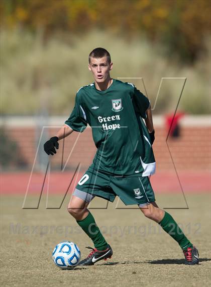 Thumbnail 1 in Green Hope vs Myers Park (NCHSAA 4A Final) photogallery.