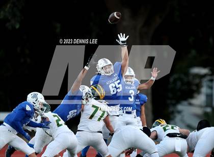Thumbnail 3 in San Ramon Valley @ Acalanes photogallery.