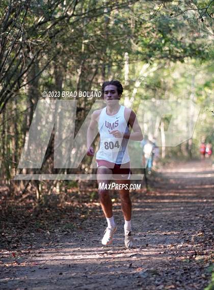 Thumbnail 1 in Mobile County Cross Country Championship photogallery.