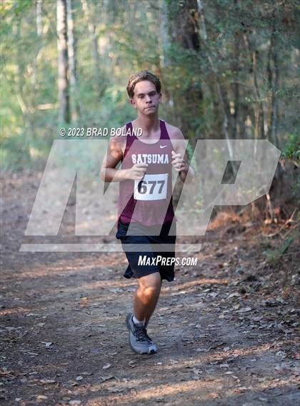 Thumbnail 2 in Mobile County Cross Country Championship photogallery.
