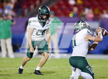Thumbnail 1 in Lebanon Trail @ Wakeland photogallery.