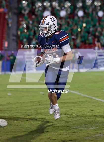 Thumbnail 2 in Lebanon Trail @ Wakeland photogallery.