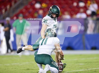 Thumbnail 2 in Lebanon Trail @ Wakeland photogallery.