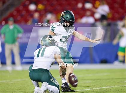 Thumbnail 3 in Lebanon Trail @ Wakeland photogallery.