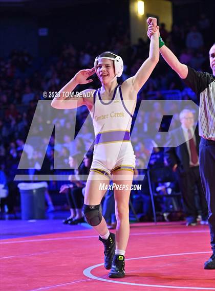Thumbnail 1 in UIL 6A State Championships 106 lbv- 150 lb Finals photogallery.