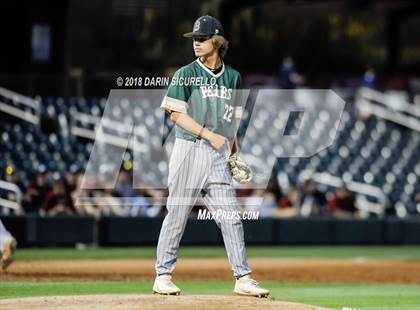 Thumbnail 3 in Basha @ Perry photogallery.