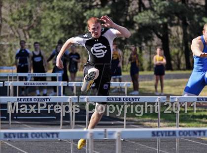 Thumbnail 2 in County Wide Track Meet  (Sevier County) photogallery.