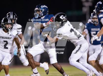 Thumbnail 2 in Stockdale @ Bakersfield photogallery.