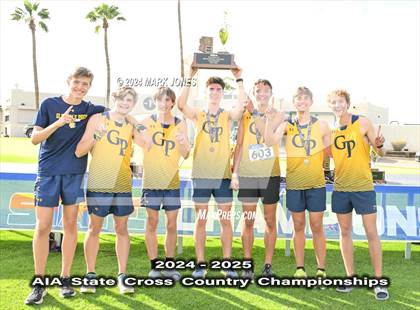 Thumbnail 1 in AIA D-IV Boys State Championship (Awards) photogallery.