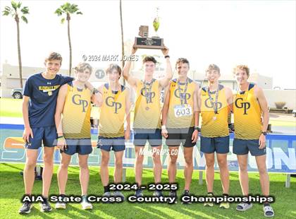 Thumbnail 2 in AIA D-IV Boys State Championship (Awards) photogallery.