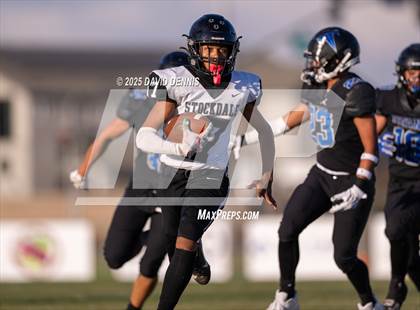 Thumbnail 1 in JV: Stockdale @ Frontier photogallery.