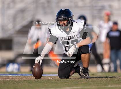 Thumbnail 3 in JV: Stockdale @ Frontier photogallery.