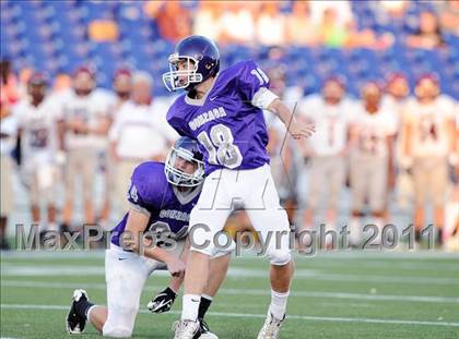 Thumbnail 1 in Gonzaga vs. St. Joseph's Prep (Patriot Classic) photogallery.